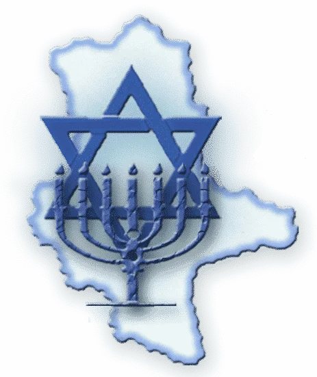Logo des Landesverbands Jüdischer Gemeinden Sachsen-Anhalt